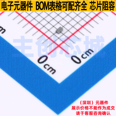 场效应管(MOSFET) CSD17483F4T PicoStar-3 TI/德州 电子元件配单