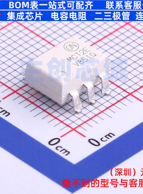 晶体管输出光耦 MCT2ESR2VM SMD-6P onsemi(安森美) 电子元件配单