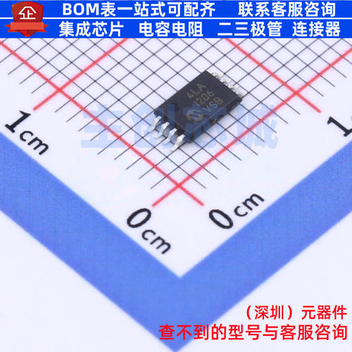 EEPROM 24LC32A-I/ST TSSOP-8 MICROCHIP(微芯) 电子元件全新原装