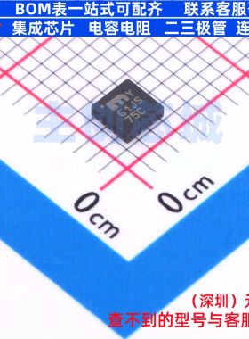 DC-DC电源芯片 MIC2800-G1JSYML-TR QFN-16 MICROCHIP(微芯)