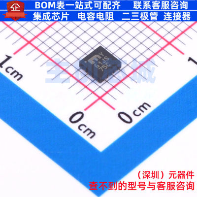 DC-DC电源芯片 MIC2800-G1JSYML-TR QFN-16 MICROCHIP(微芯)