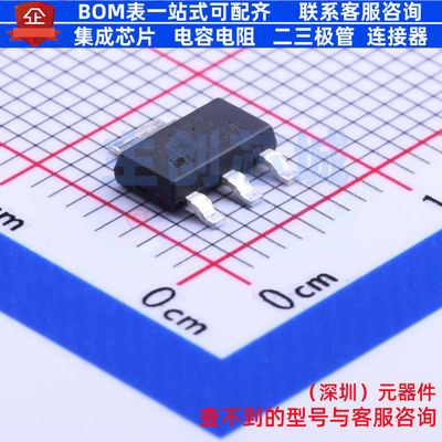 场效应管(MOSFET) STN3N40K3 SOT-223 意法半导体 电子元器件配单