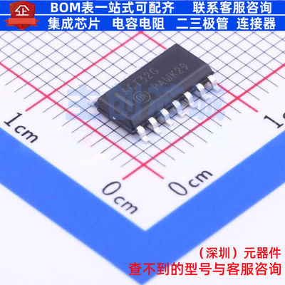 逻辑门 MC74ACT32DR2G SOIC-14 onsemi(安森美) 电子元件全新原装