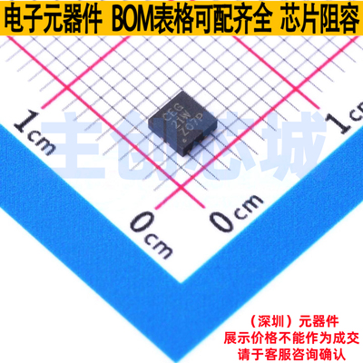 线性稳压器(LDO) TPS74701DRCT VSON-10 TI/德州 电子元器件配单