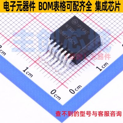 场效应管(MOSFET) NTBG080N120SC1 D2PAK-7 onsemi(安森美) 原装