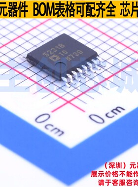 数字电位器 AD5231BRUZ10 TSSOP-16 ADI(亚德诺) 电子元器件配单