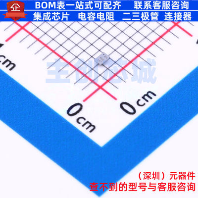 共模滤波器 ECMF02-2BF3 WLCSP-5 意法半导体 电子元器件全新原装