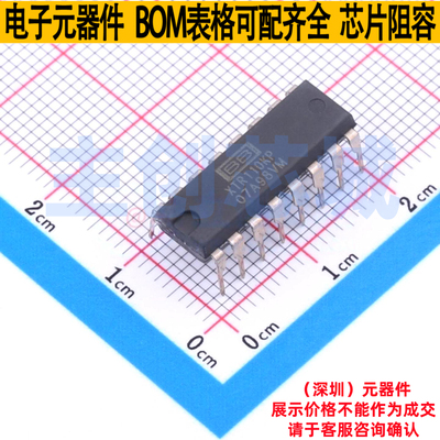 ADC/DAC芯片 XTR110KP PDIP-16 TI/德州 电子元器件配单全新原装