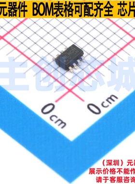 监控和复位芯片 TPS3435CAGBJDDFRQ1 TSOT-23-8 TI/德州 全新原装