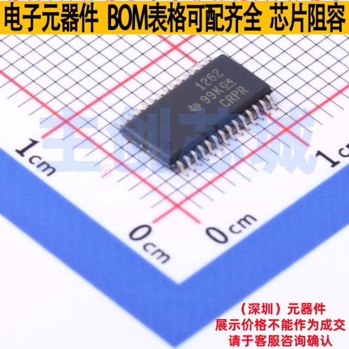 模数转换芯片ADC ADS1262IPWR TSSOP-28 TI/德州 电子元器件配单