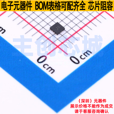 接口芯片 TUSB212IRWBR X2-QFN-12(1.6x1.6) TI/德州 电子元器件
