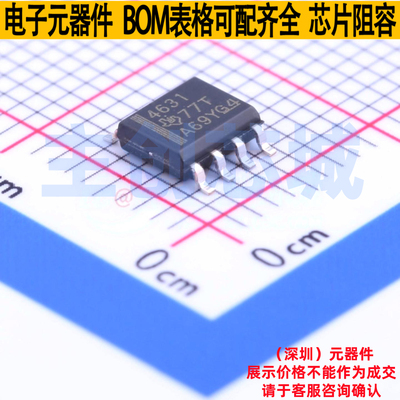 FET输入运放 THS4631D SOIC-8 TI/德州 电子元器件配单全新原装