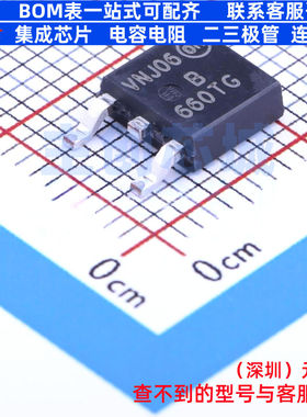 肖特基二极管 SNRVBD660CTT4G TO-252 onsemi(安森美) 电子元器件