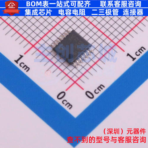 逻辑门 74VHC32FT(BE) TSSOP14B 电子元器件配单全新原装
