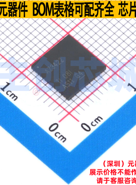 模数转换芯片ADC ADC3422IRTQT TQFN-56 TI/德州 电子元器件配单