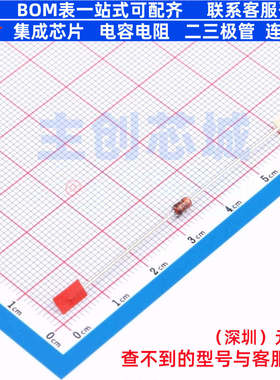 稳压二极管 1N4728ATR 插件,D2.03xL4.06mm onsemi(安森美) 原装