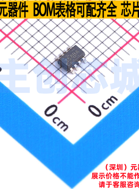 运算放大器 LM358BAIDDFR TSOT-23-8 TI/德州 电子元器件全新原装