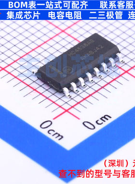 单稳态多谐振荡器 MC74HC4538ADR2G SOIC-16 onsemi(安森美)