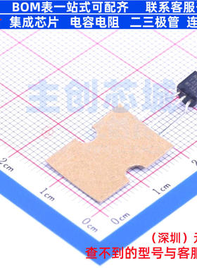 电压基准芯片 NCP431AVLPRAG TO-92-2.54mm onsemi(安森美) 原装