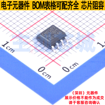 逻辑门 CD40107BM96 SOIC-8 TI/德州 电子元器件配单全新原装