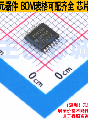 AC-DC控制器和稳压器 UCC29910APWR TSSOP-14 TI/德州 电子元器件