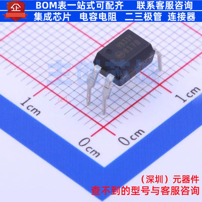 晶体管输出光耦 FOD817B300W DIP-4 onsemi(安森美) 电子元件配单