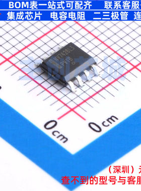 LIN收发器 NCV7428D1L3R2G SOIC-8 onsemi(安森美) 电子元件配单