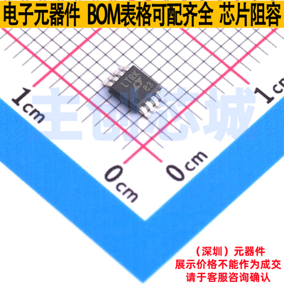 运算放大器 LT1490AHMS8#PBF MSOP-8 ADI(亚德诺) 电子元器件配单