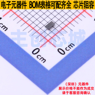 功率电子开关 TPS22970YZPR DSBGA-8 TI/德州 电子元器件全新原装