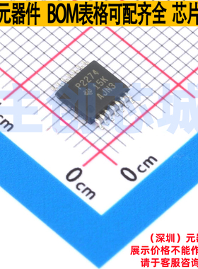 运算放大器 TLC2274CPWR TSSOP-14 TI/德州 电子元件配单全新原装