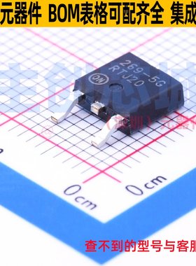线性稳压器(LDO) MC33269DT-5.0G TO-252 onsemi(安森美) 元器件