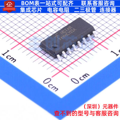 单稳态多谐振荡器 74VHC123AMX SOIC-16 onsemi(安森美) 全新原装