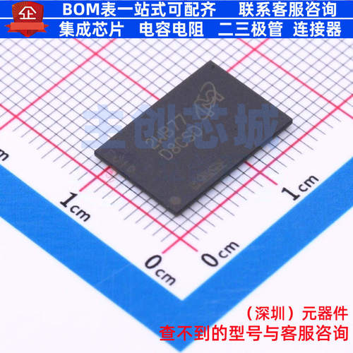 DDR SDRAM MT53E512M32D1ZW-046 IT:B TFBGA-200 micron(镁光)