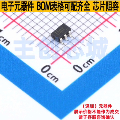 线性稳压器(LDO) TPS70916DBVR SOT-23-5 TI/德州 电子元器件配单