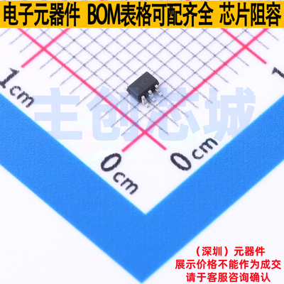 运算放大器 TLV9061IDCKR SC-70-5 TI/德州 电子元件配单全新原装