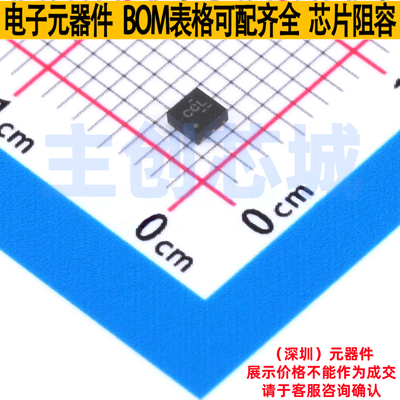 DC-DC电源芯片 TPS61040DRVT WSON-6 TI/德州 电子元器件全新原装