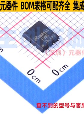 场效应管(MOSFET) FDMS7658AS DFN-8 onsemi(安森美) 电子元器件