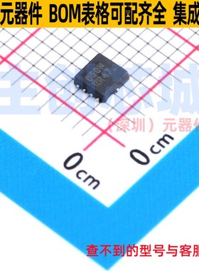 场效应管(MOSFET) NVTFS6H850NTAG WDFN-5 onsemi(安森美) 元器件