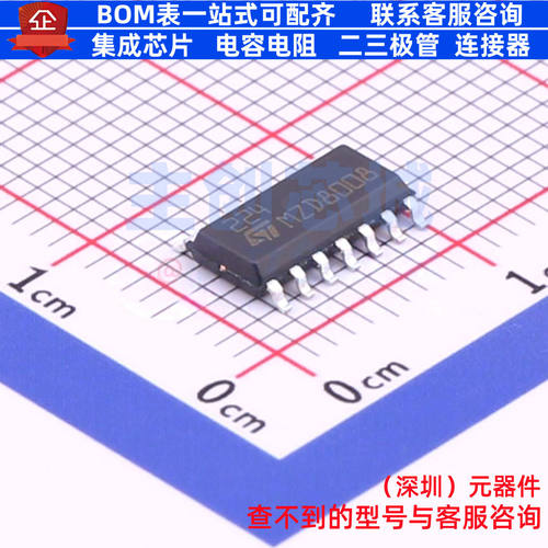 运算放大器 LM224DT SOIC-14 意法半导体 电子元器件配单全新原装