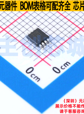 运算放大器 TLV9152IDGKR VSSOP-8 TI/德州 电子元件配单全新原装