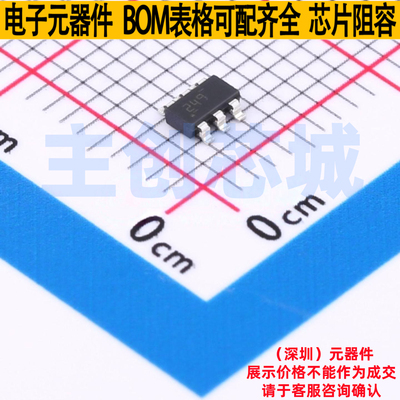 DC-DC电源芯片 TPS563249DDCT TSOT-23-6 TI/德州 电子元器件配单
