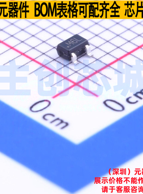 监控和复位芯片 ADM803LAKSZ-REEL7 SC-70-3 ADI(亚德诺) 元器件