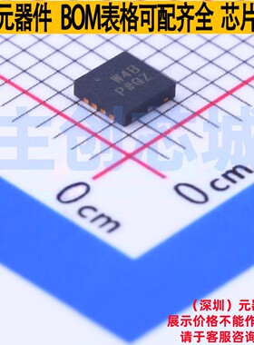 射频开关 ADG918BCPZ-REEL7 LFCSP-8 ADI(亚德诺) 电子元器件配单