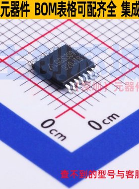 比较器 AS339GTR-G1 TSSOP-14 DIODES(美台) 电子元器件全新原装