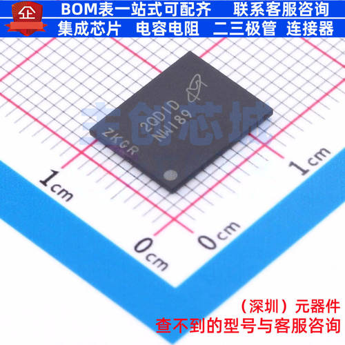 NAND FLASH MT29F4G08ABBDAH4:D FBGA-63 micron(镁光) 全新原装