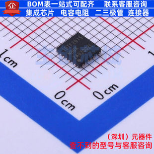 射频开关 F2915NBGK QFN-24 RENESAS(瑞萨)/IDT 电子元件全新原装