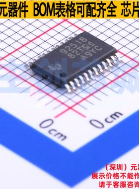 LED驱动 TPS92518PWPR TSSOP-24 TI/德州 电子元器件配单全新原装