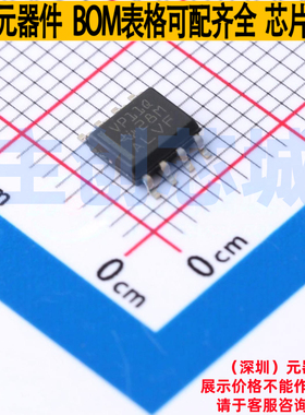 RS-485/RS-422芯片 SN65HVD11QDR SOIC-8 TI/德州 电子元器件配单