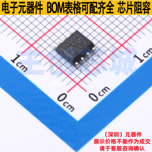 精密运放 TLC2652AI-8D SOIC-8 TI/德州 电子元器件配单全新原装