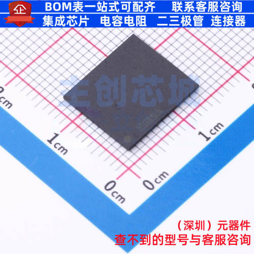 eMMC MTFC32GAZAQHD-AIT VFBGA-153(11.5x13) micron(镁光) 原装